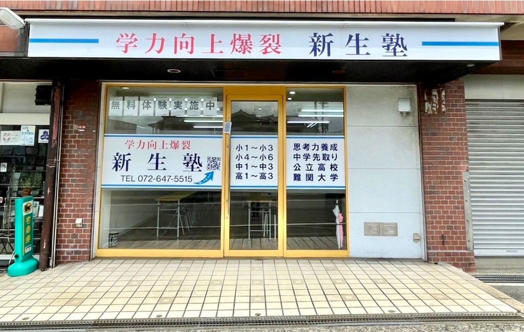 f:id:goumaji:20220824150447j:image