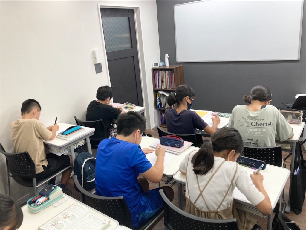 f:id:goumaji:20220825163345j:image f:id:goumaji:20220825163345j:image