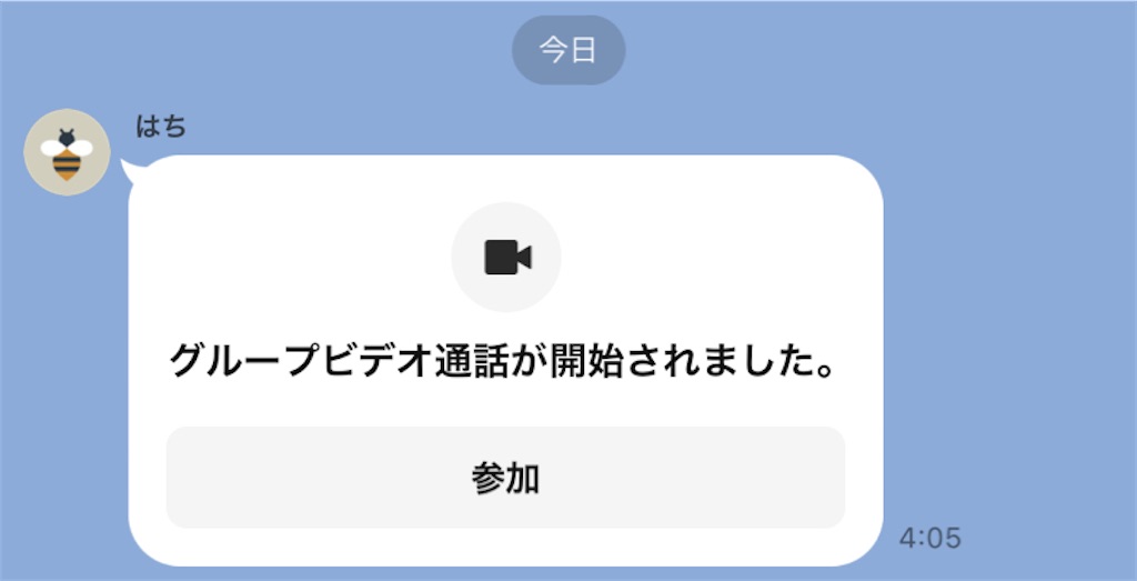 f:id:goumaji:20220903071813j:image f:id:goumaji:20220903071813j:image