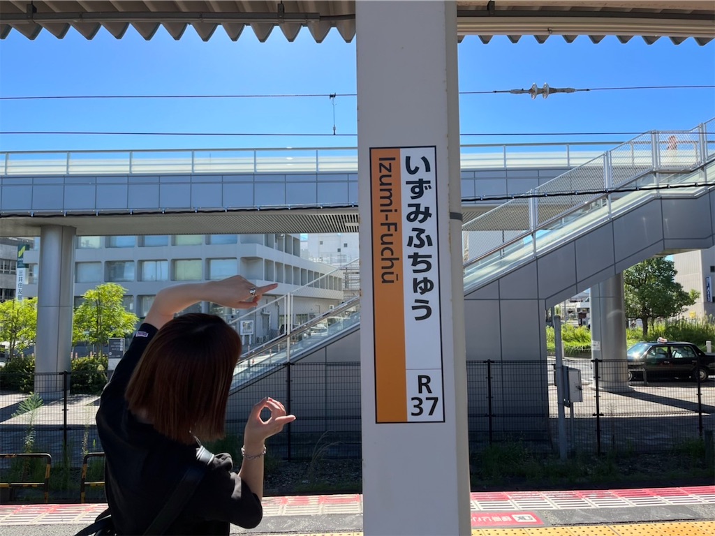 f:id:goumaji:20220905091834j:image