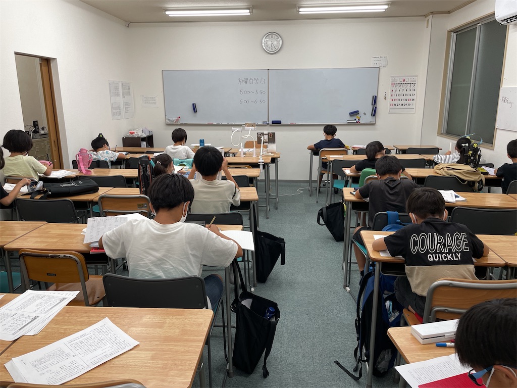 f:id:goumaji:20220908190454j:image