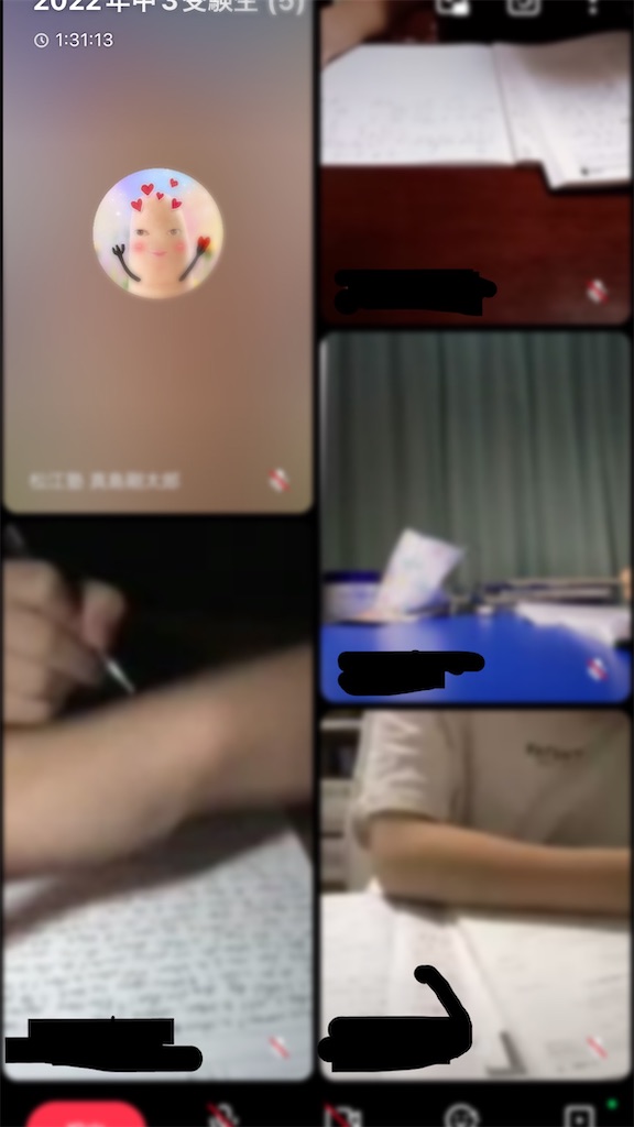 f:id:goumaji:20220911060550j:image f:id:goumaji:20220911060550j:image