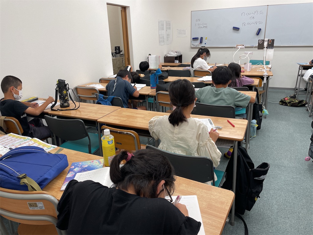 f:id:goumaji:20220922175454j:image f:id:goumaji:20220922175454j:image