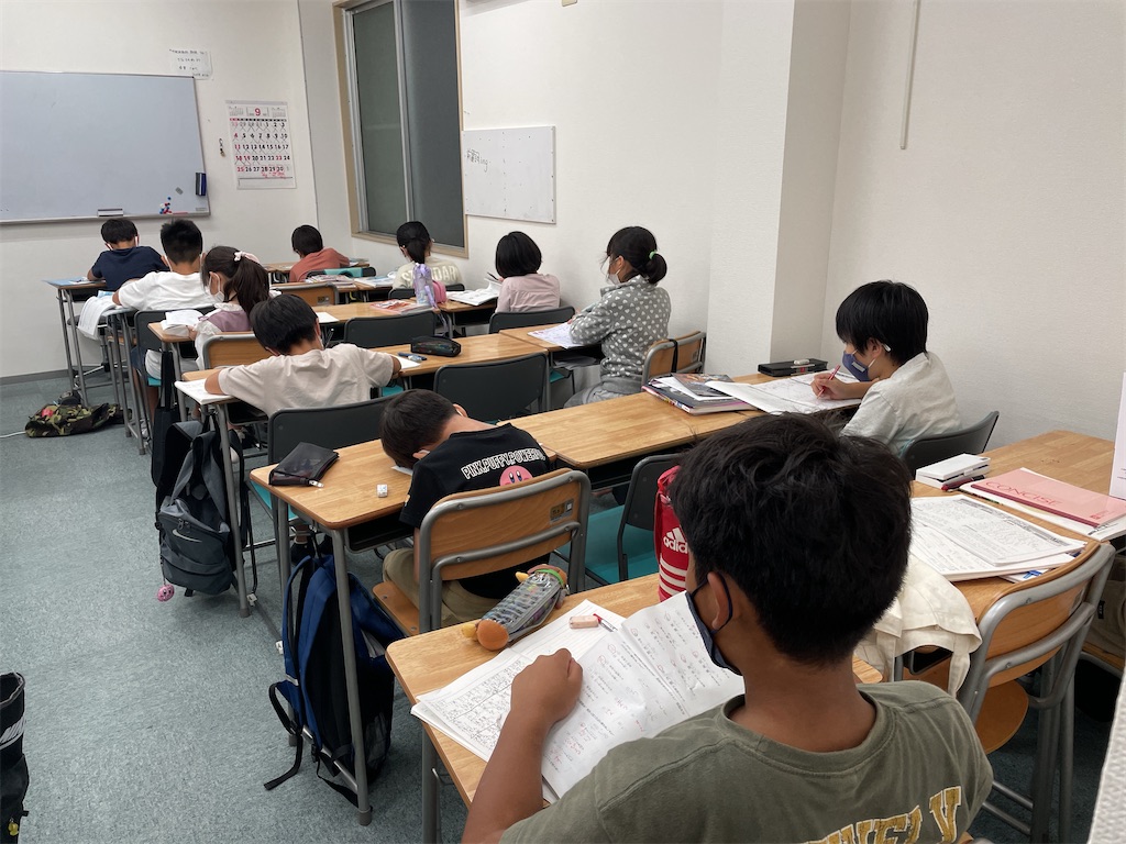f:id:goumaji:20220922175457j:image f:id:goumaji:20220922175457j:image
