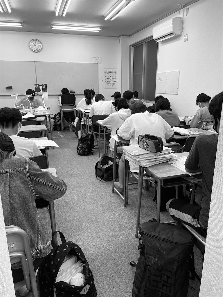 f:id:goumaji:20220927205259j:image f:id:goumaji:20220927205259j:image