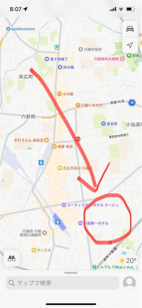 f:id:goumaji:20220930080744j:image f:id:goumaji:20220930080744j:image