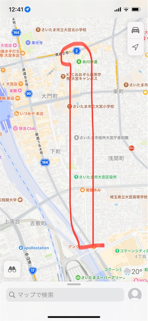 f:id:goumaji:20221005124205j:image