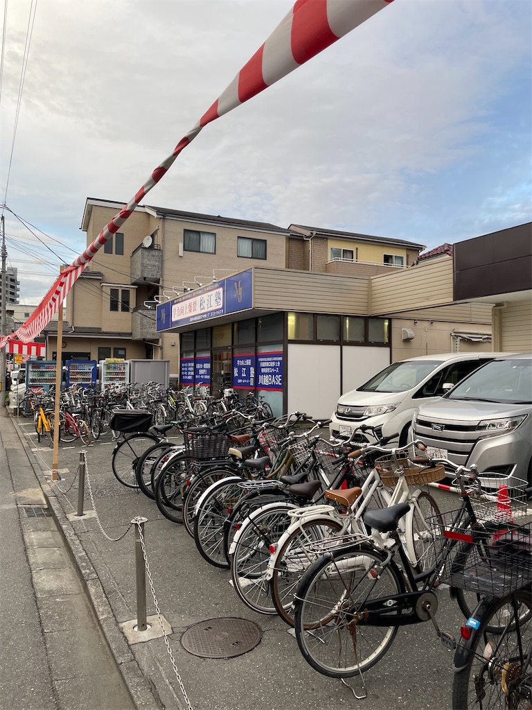 f:id:goumaji:20221008175352j:image