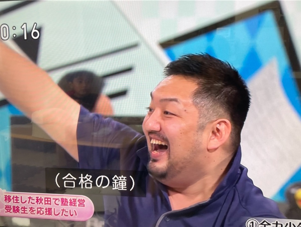 f:id:goumaji:20221009130224j:image