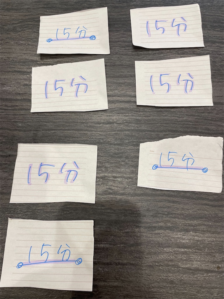 f:id:goumaji:20221010143039j:image