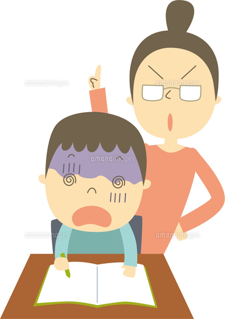 f:id:goumaji:20221012103046j:image