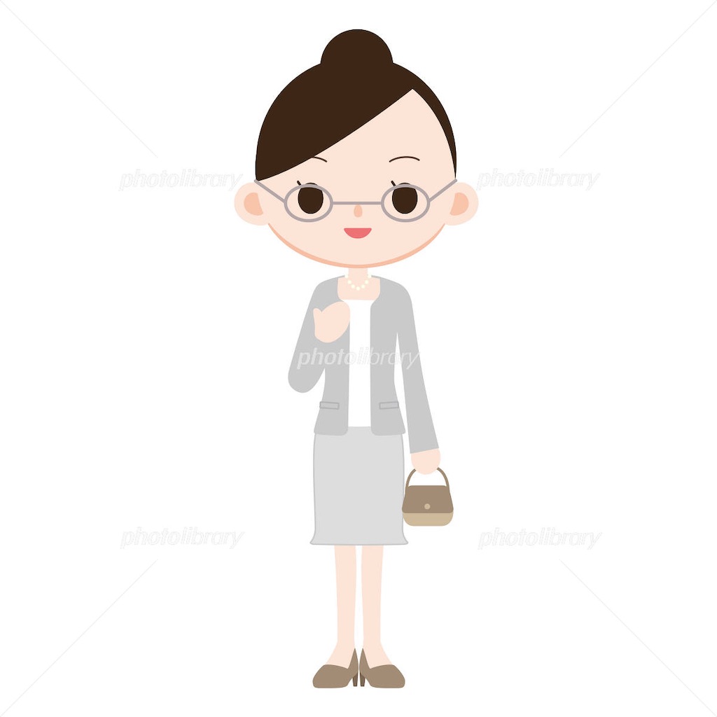 f:id:goumaji:20221012103049j:image