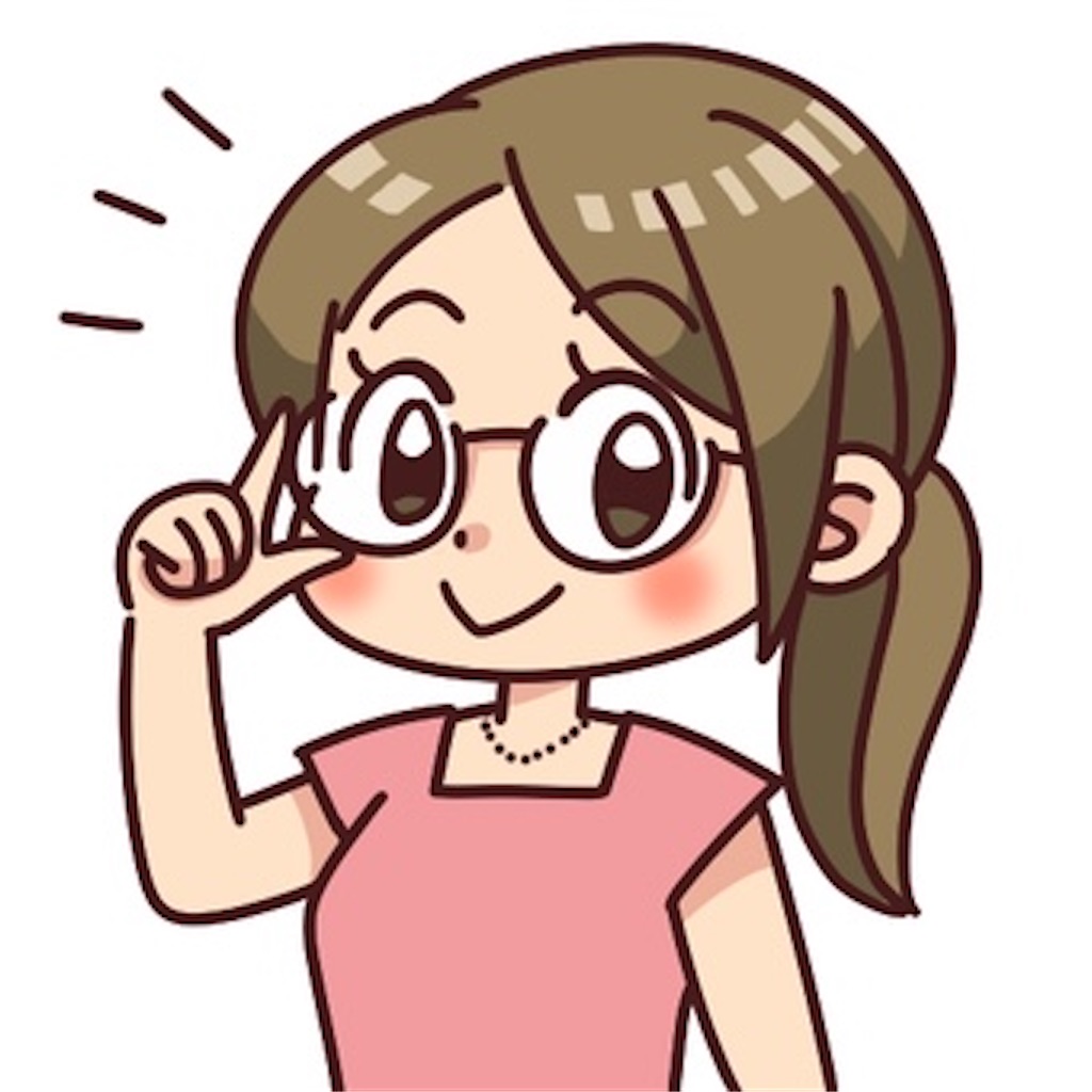 f:id:goumaji:20221012103056j:image