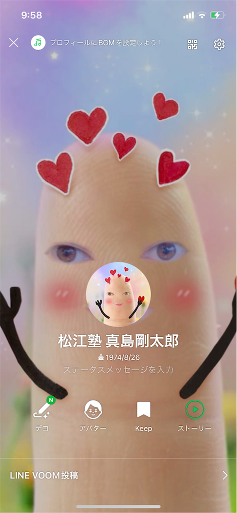 f:id:goumaji:20221013184907p:image f:id:goumaji:20221013184907p:image