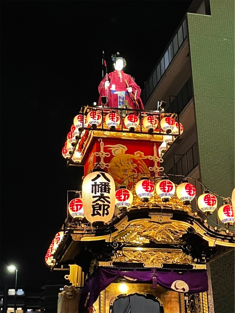 f:id:goumaji:20221016191832j:image