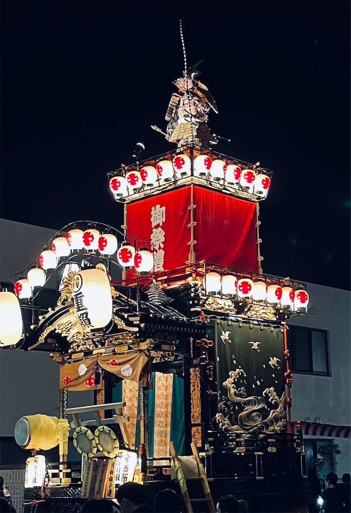 f:id:goumaji:20221016191839j:image