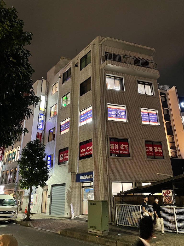 f:id:goumaji:20221016192419j:image