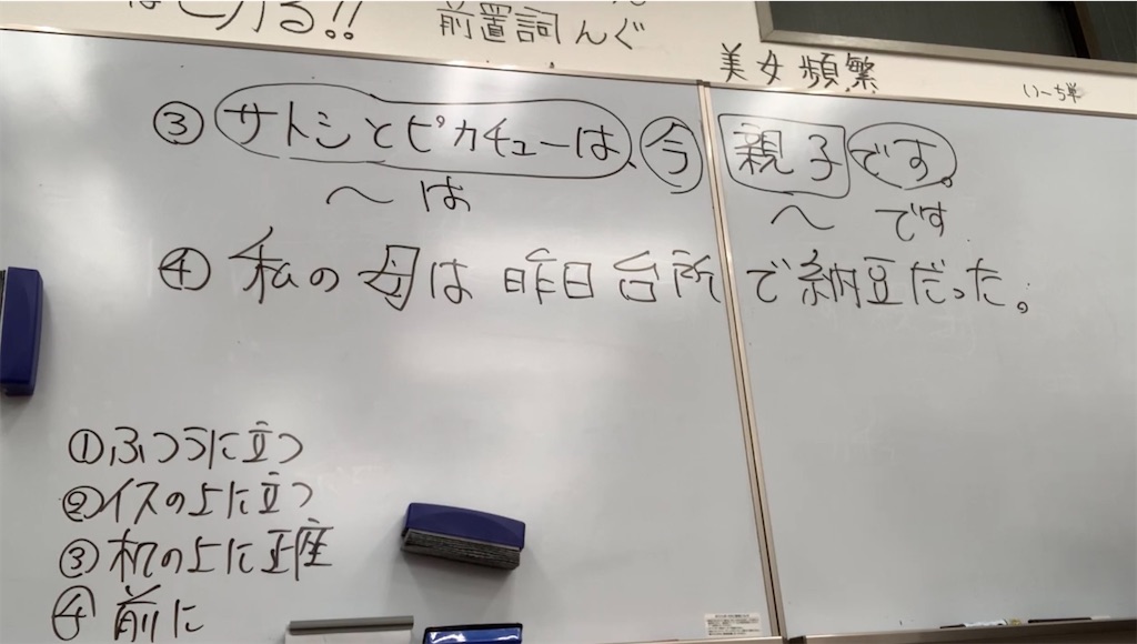 f:id:goumaji:20221024081436j:image f:id:goumaji:20221024081436j:image