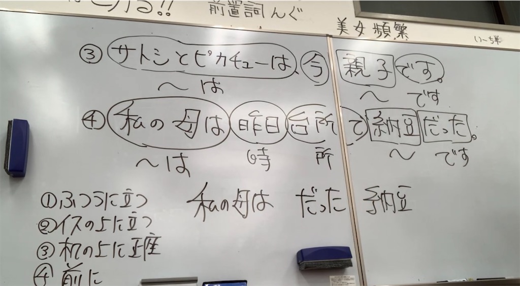 f:id:goumaji:20221024081439j:image f:id:goumaji:20221024081439j:image