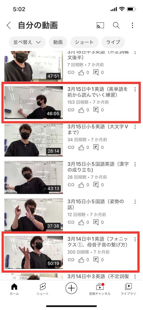 f:id:goumaji:20221031052445j:image f:id:goumaji:20221031052445j:image