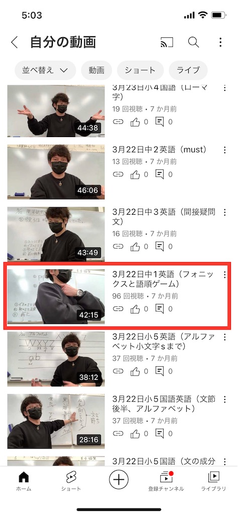 f:id:goumaji:20221031052451j:image f:id:goumaji:20221031052451j:image