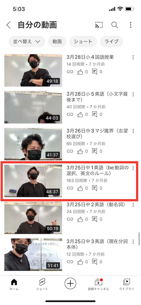 f:id:goumaji:20221031052454j:image f:id:goumaji:20221031052454j:image