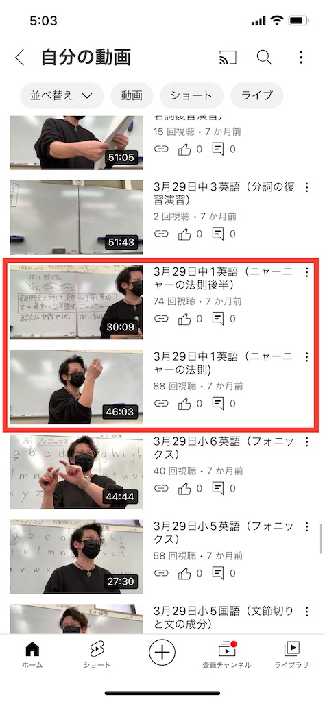 f:id:goumaji:20221031052456j:image f:id:goumaji:20221031052456j:image