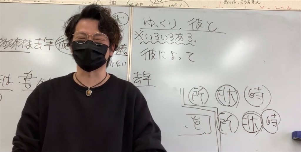 f:id:goumaji:20221031072807j:image