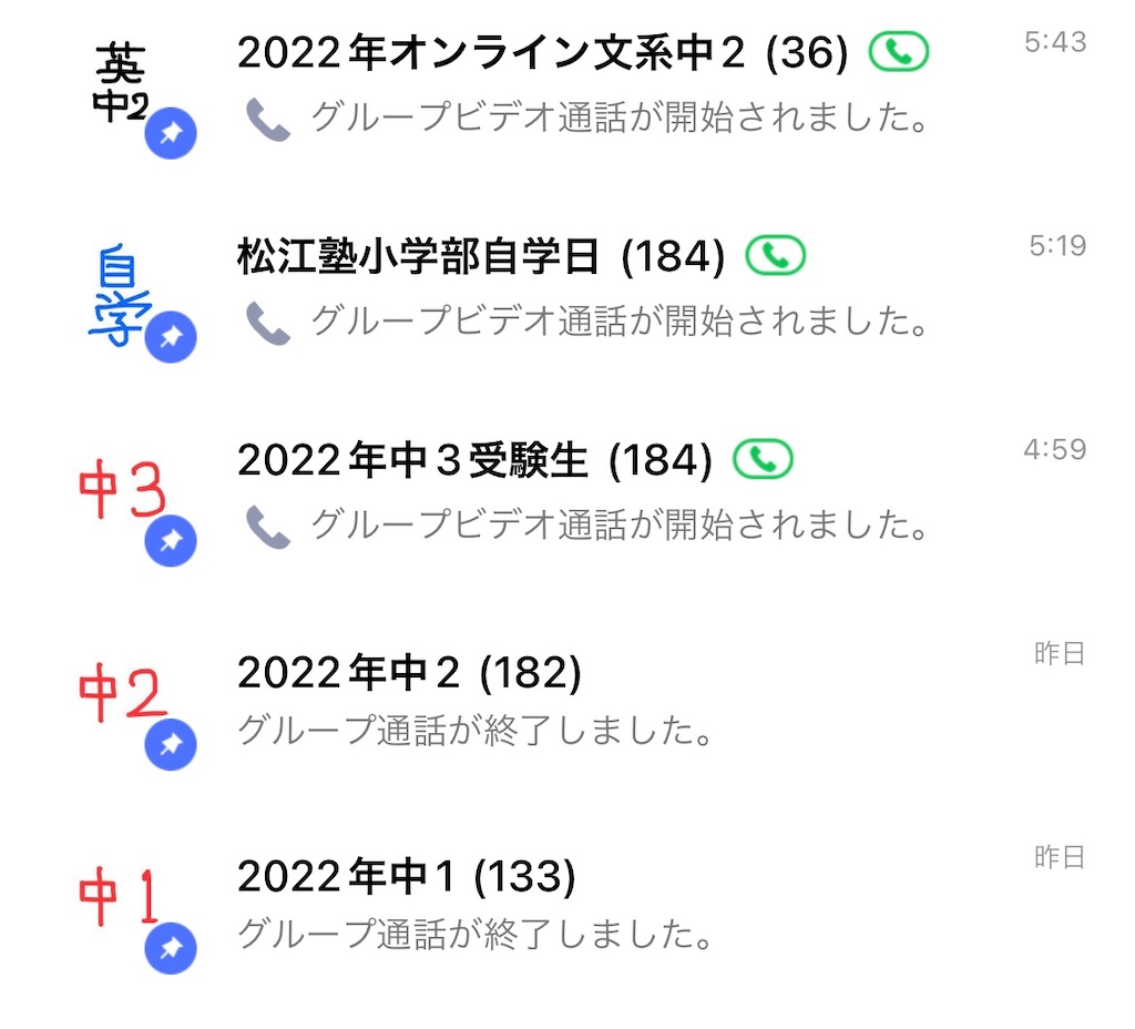 f:id:goumaji:20221111060347j:image f:id:goumaji:20221111060347j:image