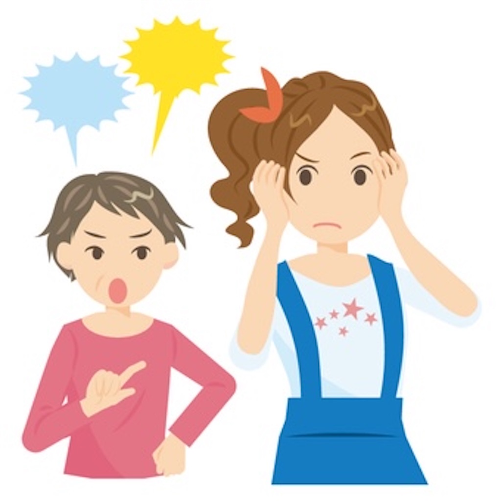 f:id:goumaji:20221111102139j:image f:id:goumaji:20221111102139j:image