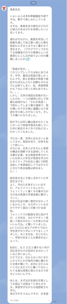 f:id:goumaji:20221113112342j:image f:id:goumaji:20221113112342j:image