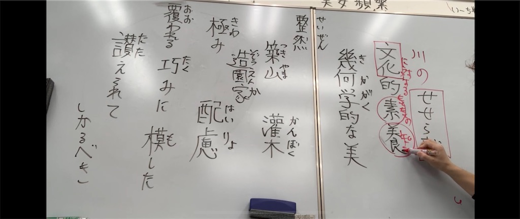 f:id:goumaji:20221222064258j:image f:id:goumaji:20221222064258j:image