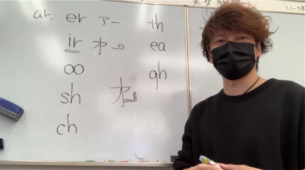 f:id:goumaji:20221224114609j:image