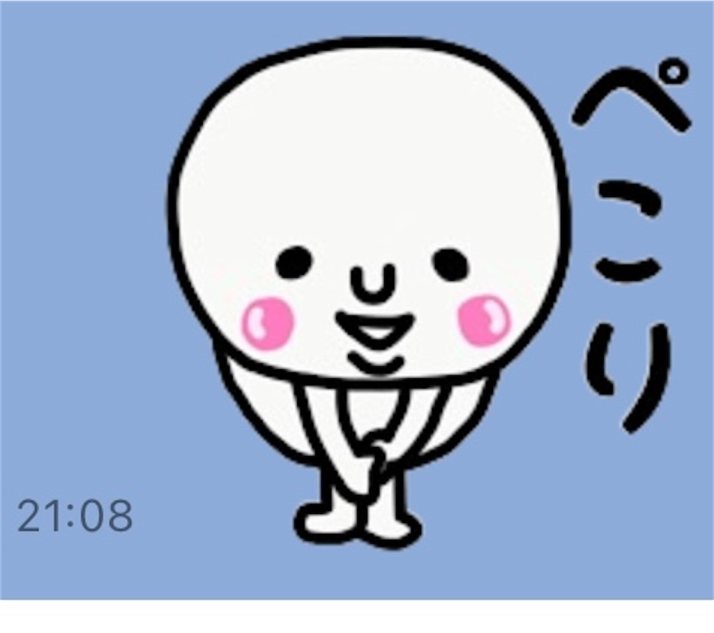 f:id:goumaji:20221231210852j:image f:id:goumaji:20221231210852j:image