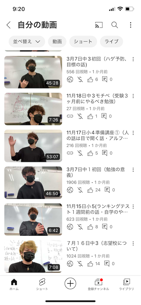 f:id:goumaji:20230101092133p:image