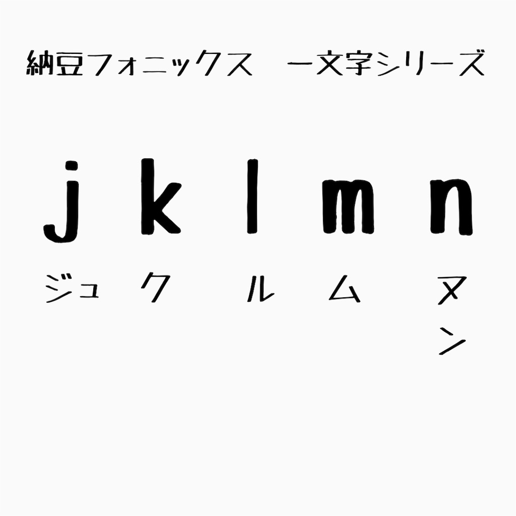 f:id:goumaji:20230105065114j:image f:id:goumaji:20230105065114j:image