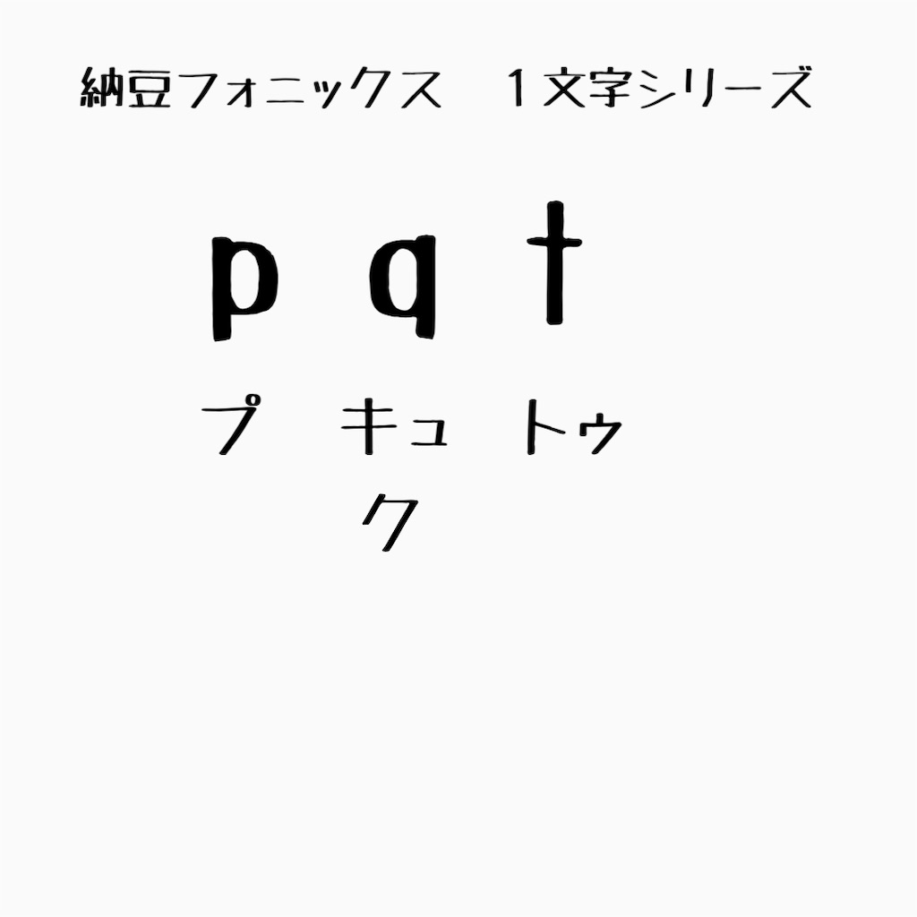 f:id:goumaji:20230105193548j:image f:id:goumaji:20230105193548j:image