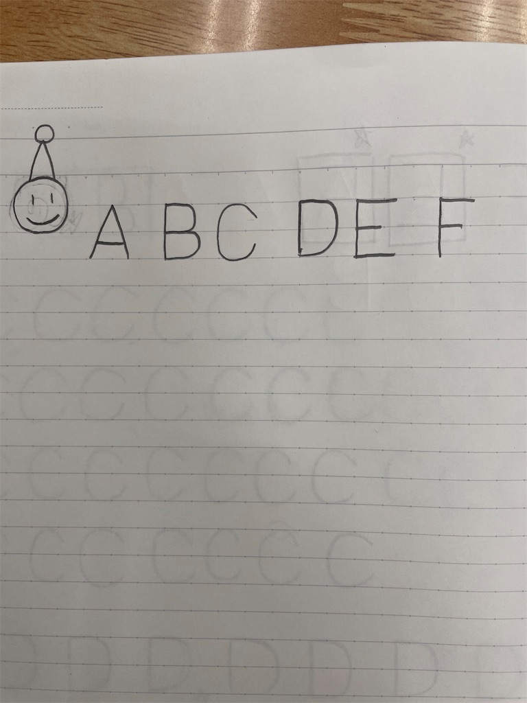 f:id:goumaji:20230119220657j:image