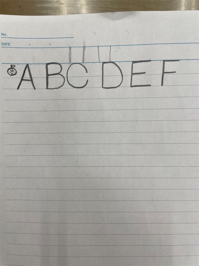 f:id:goumaji:20230119220713j:image