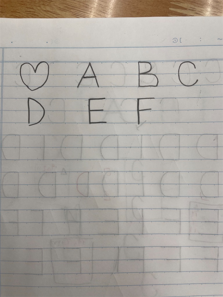 f:id:goumaji:20230119220722j:image