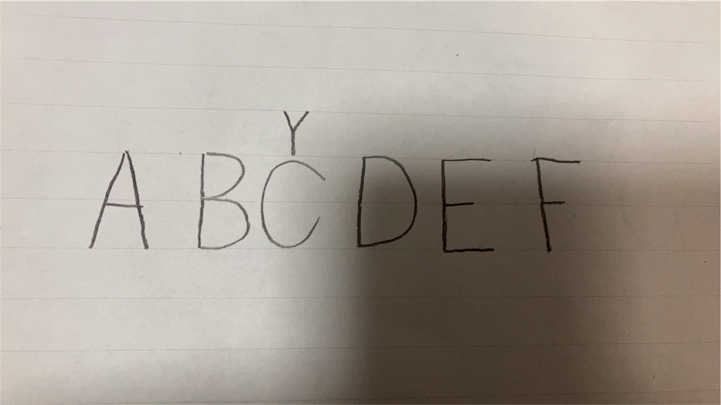 f:id:goumaji:20230119220821j:image