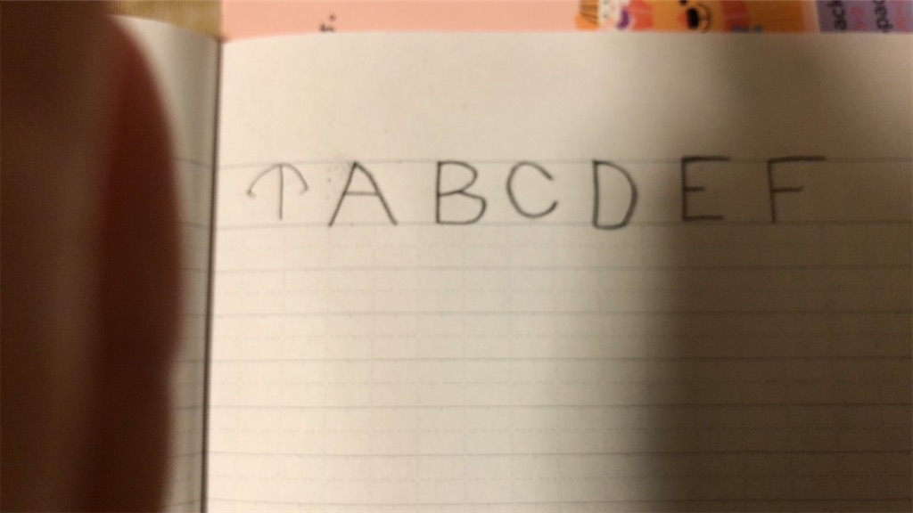 f:id:goumaji:20230119220823j:image