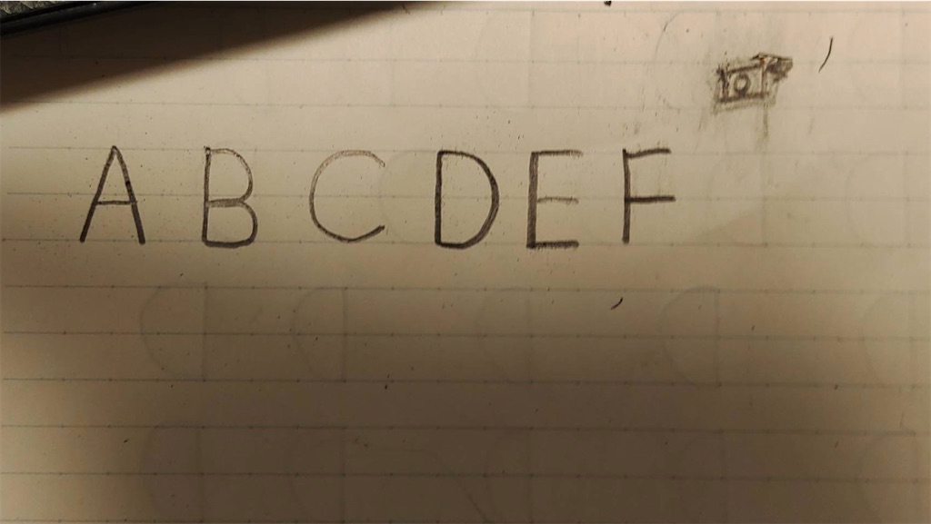 f:id:goumaji:20230119220829j:image