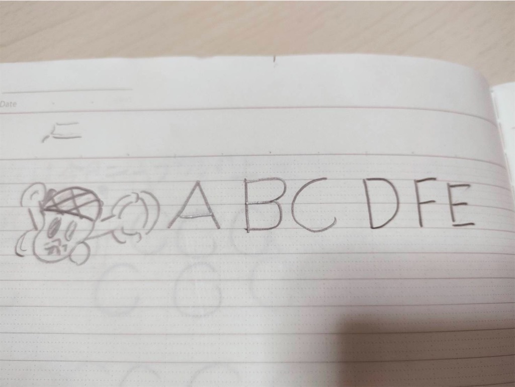 f:id:goumaji:20230119220841j:image