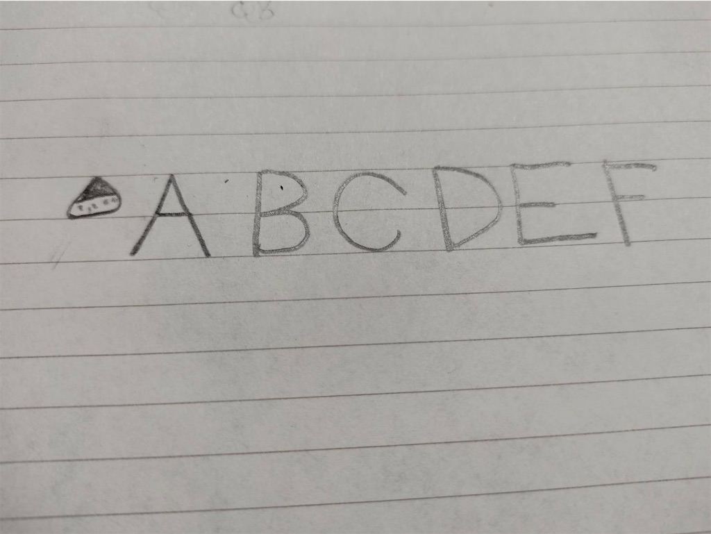 f:id:goumaji:20230119220856j:image