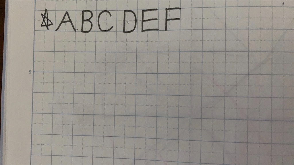 f:id:goumaji:20230119220913j:image