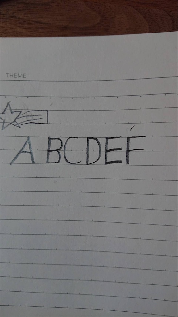 f:id:goumaji:20230119220917j:image