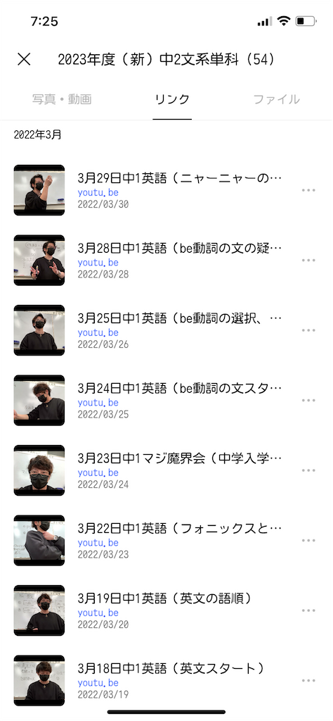 f:id:goumaji:20230207072554p:image