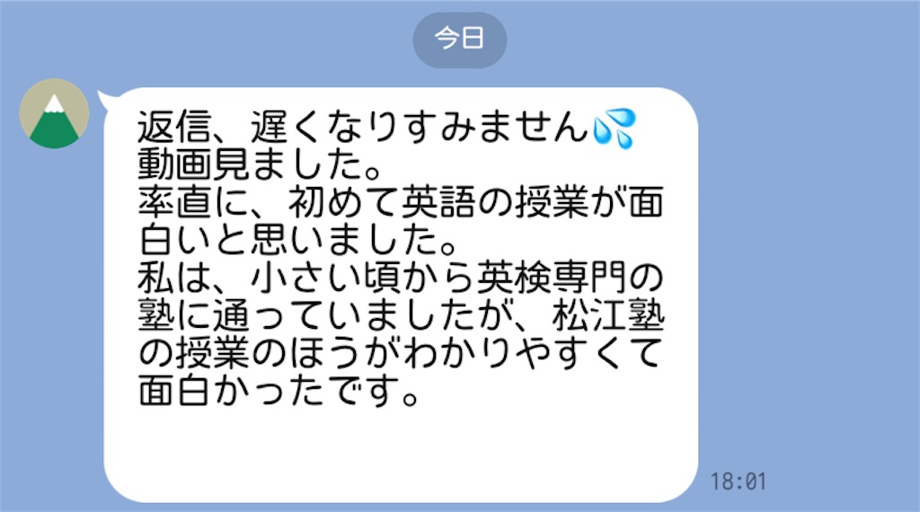 f:id:goumaji:20230210180844j:image