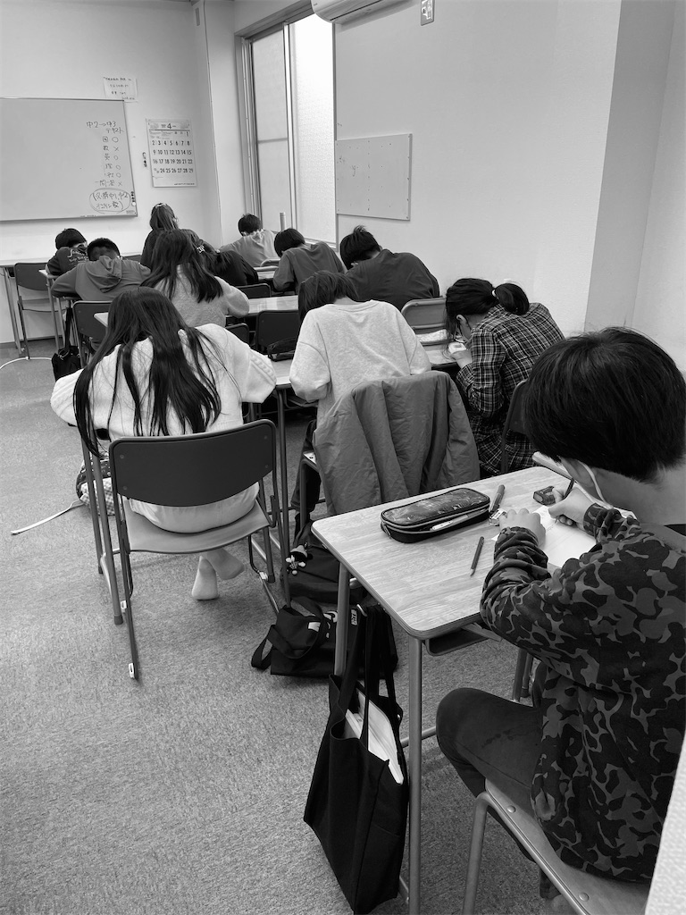 f:id:goumaji:20230330140816j:image f:id:goumaji:20230330140816j:image